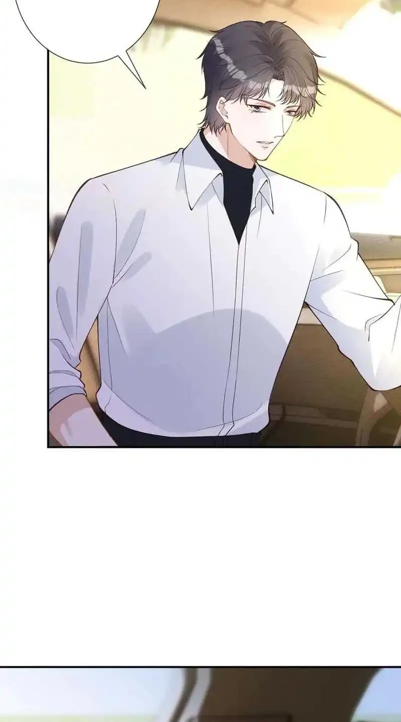 Bao Jin Wo De Xiao Majia Chapter 344 Gambar 4