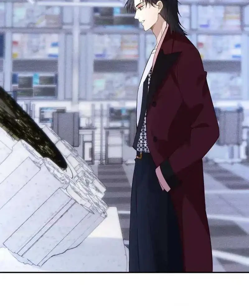 Bao Jin Wo De Xiao Majia Chapter 344 Gambar 12