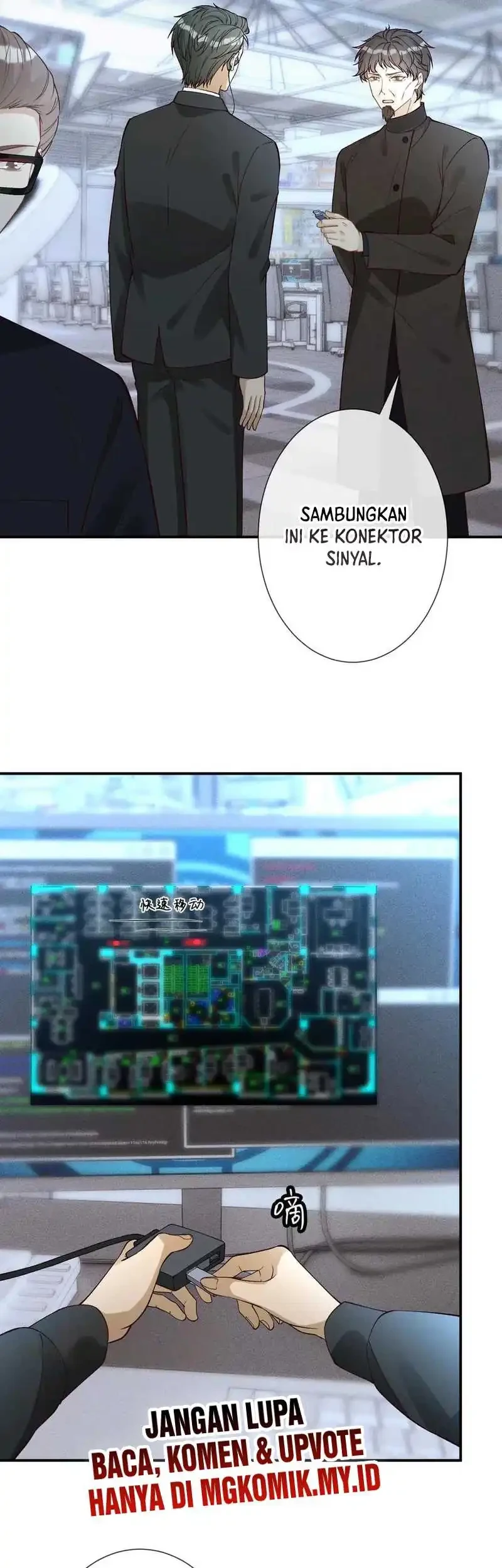 Bao Jin Wo De Xiao Majia Chapter 345 Gambar 22