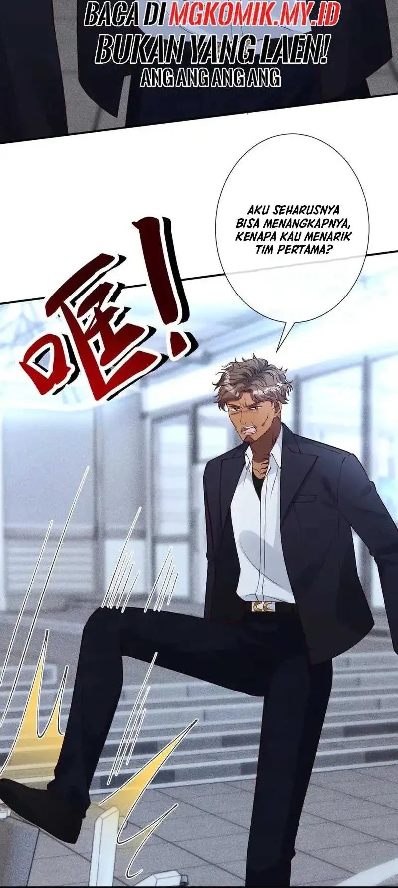 Bao Jin Wo De Xiao Majia Chapter 345 Gambar 27