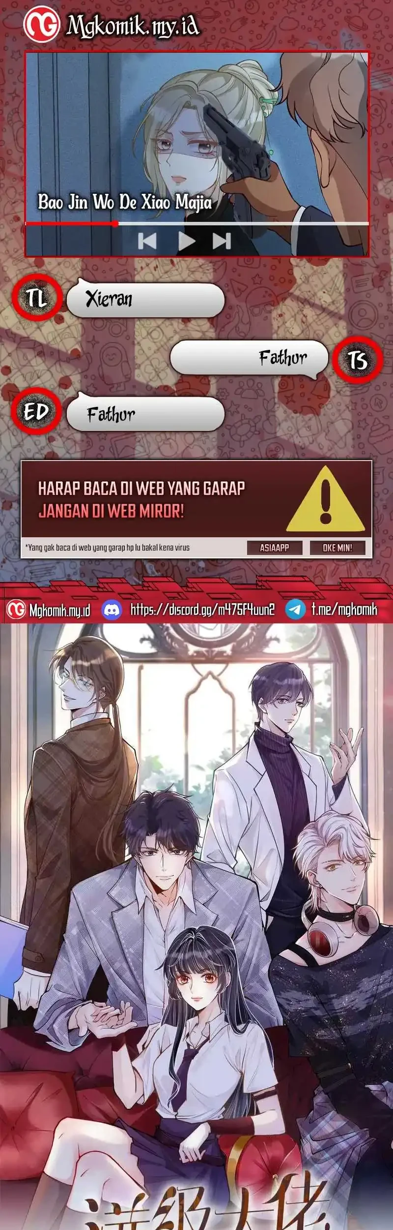 Komik Bao Jin Wo De Xiao Majia Chapter 345 gambar 1