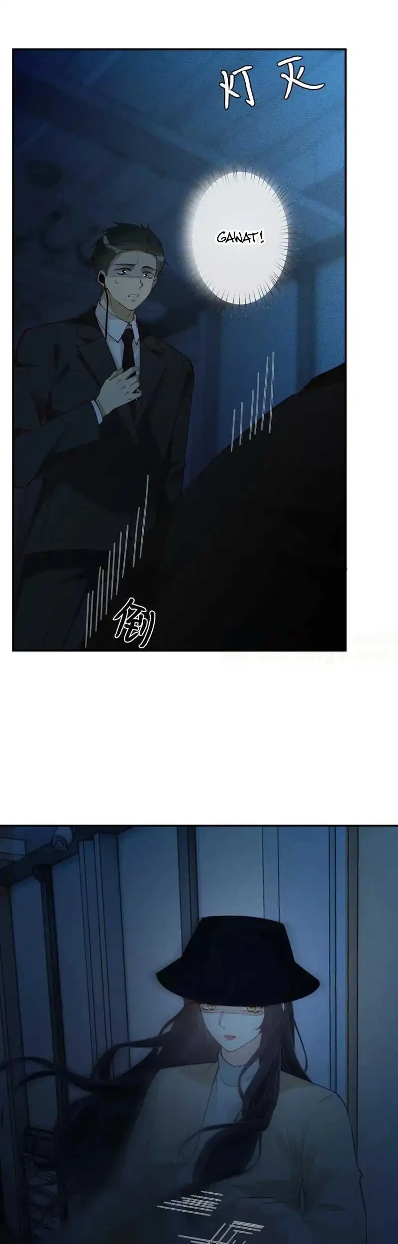 Bao Jin Wo De Xiao Majia Chapter 346 Gambar 23