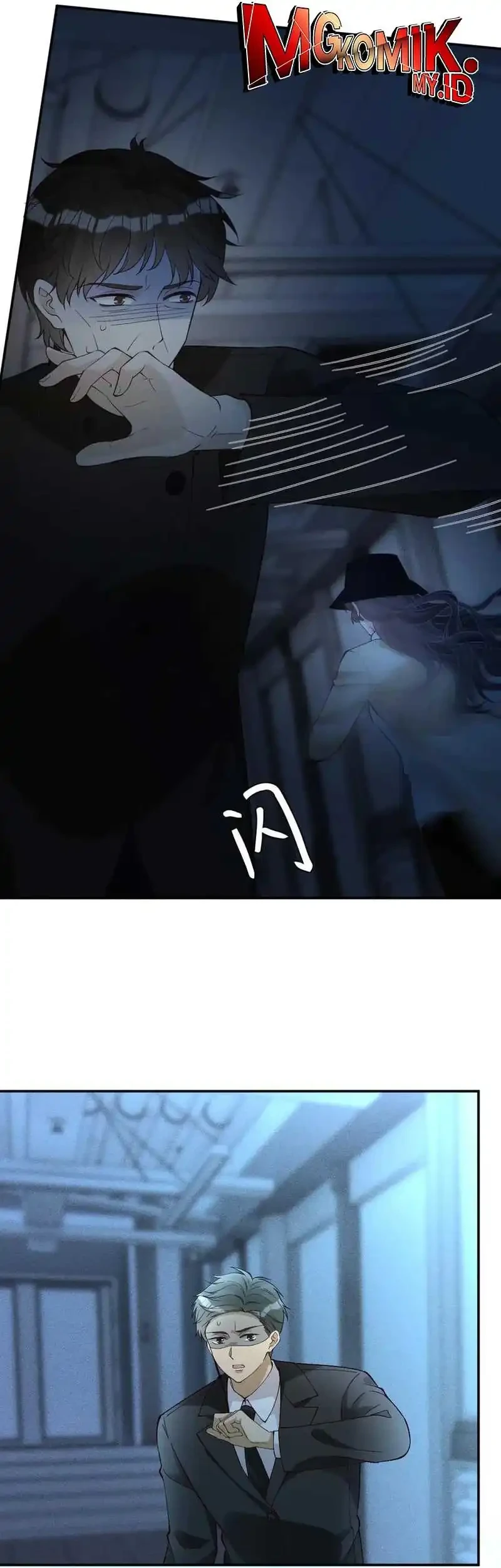 Bao Jin Wo De Xiao Majia Chapter 346 Gambar 25