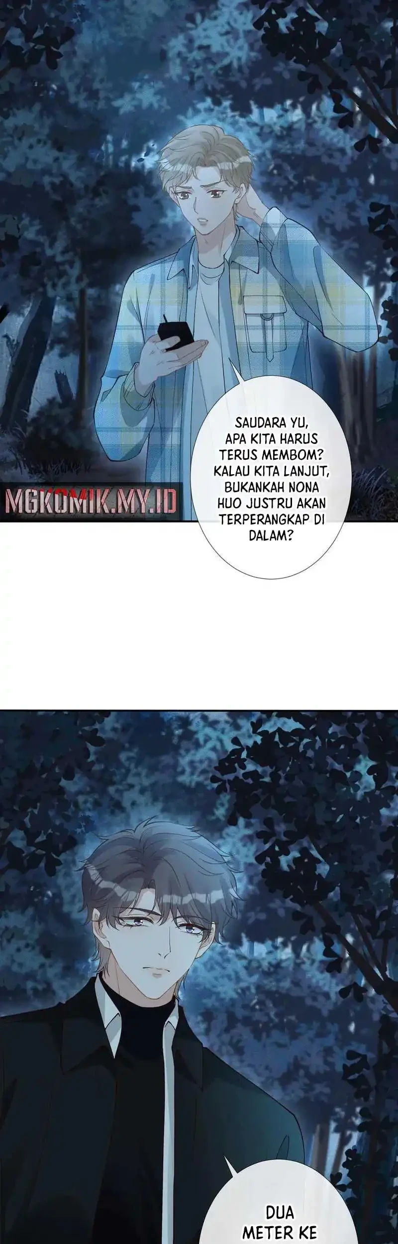 Bao Jin Wo De Xiao Majia Chapter 346 Gambar 29