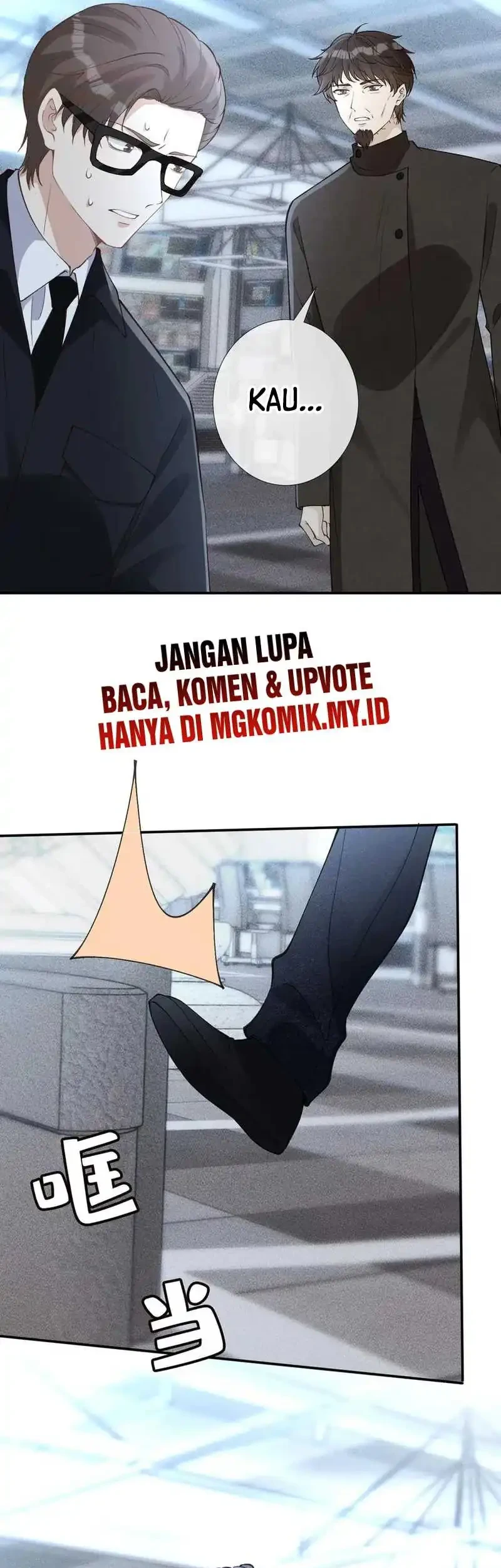 Bao Jin Wo De Xiao Majia Chapter 346 Gambar 3