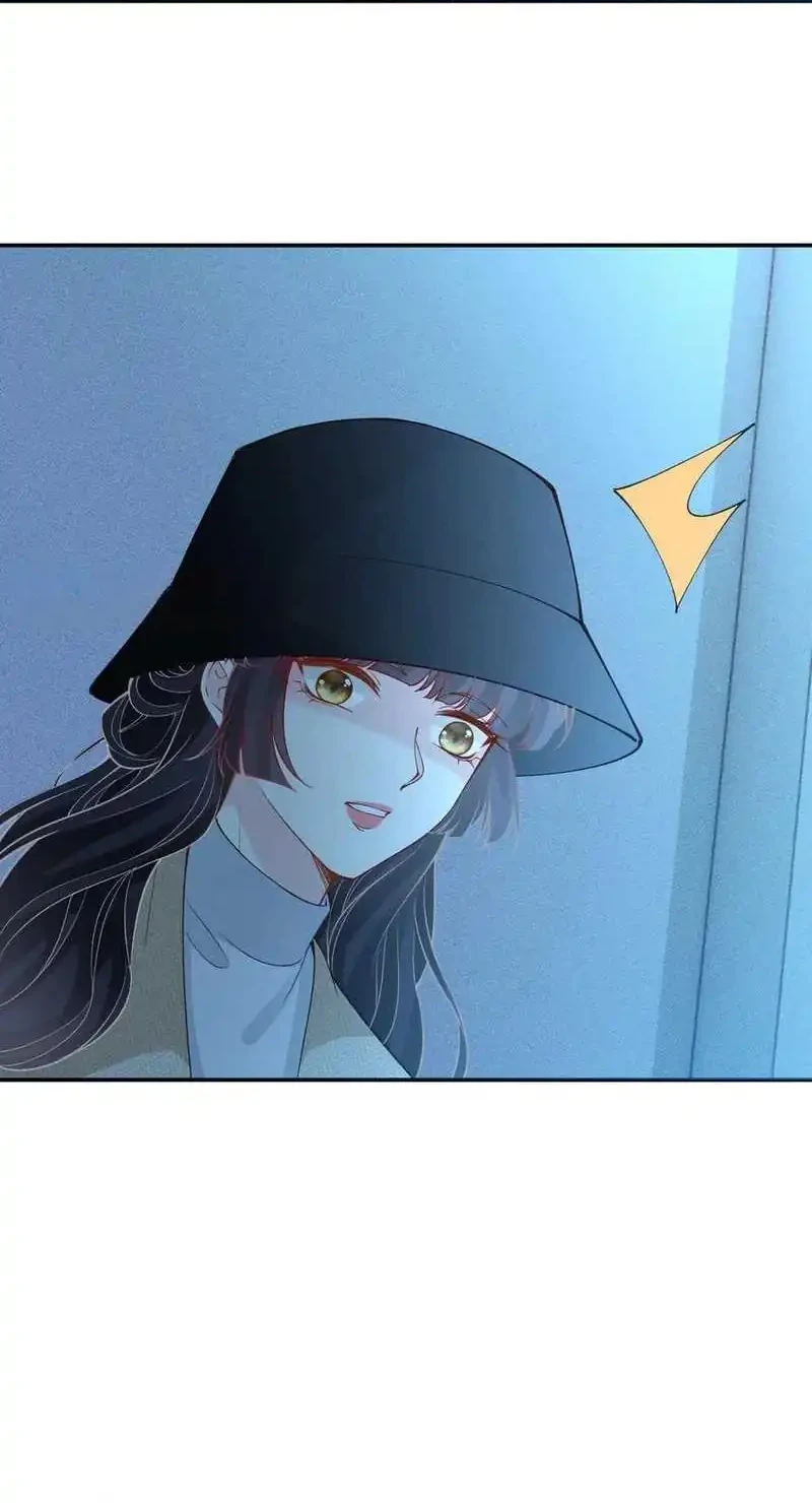 Bao Jin Wo De Xiao Majia Chapter 346 Gambar 10