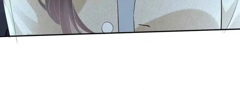 Bao Jin Wo De Xiao Majia Chapter 346 Gambar 16