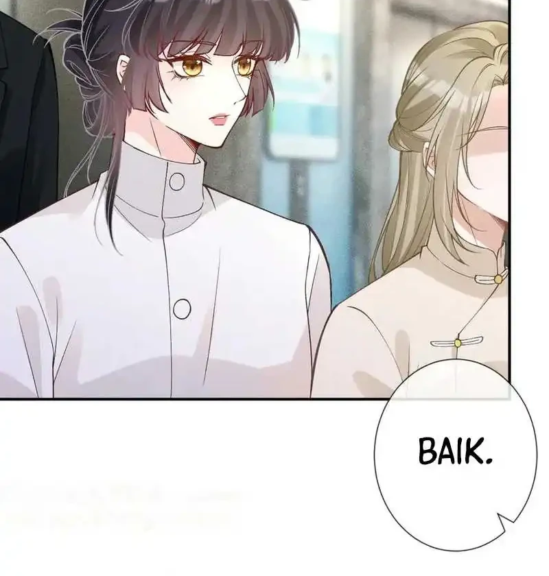 Bao Jin Wo De Xiao Majia Chapter 347 Gambar 25