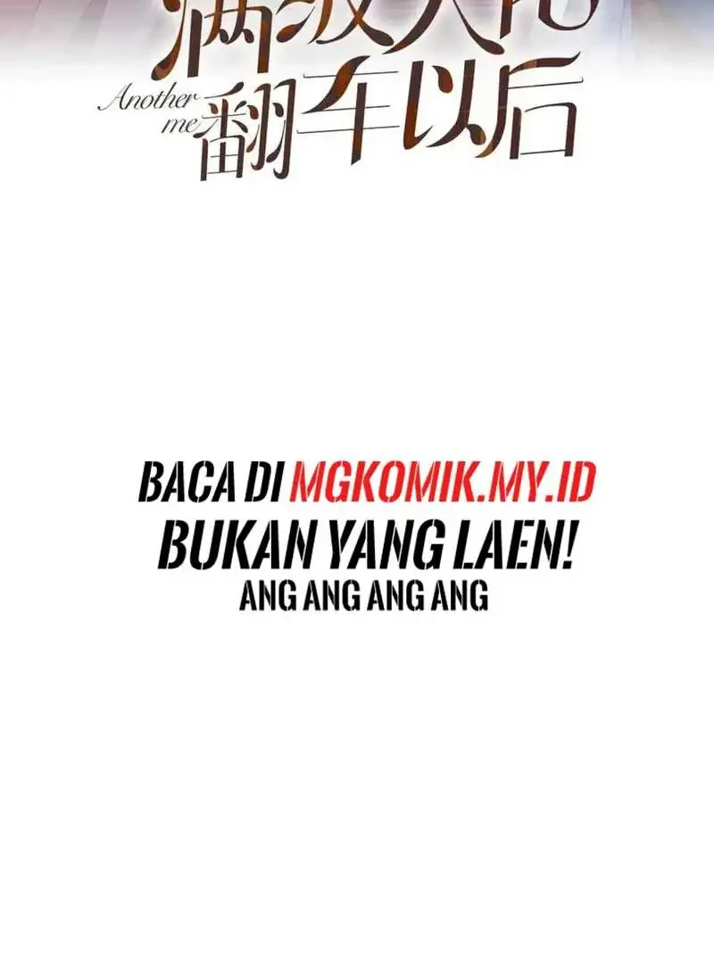 Manhua Bao Jin Wo De Xiao Majia Chapter 347 gambar 2