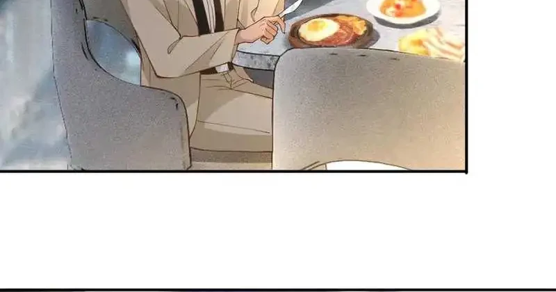 Bao Jin Wo De Xiao Majia Chapter 347 Gambar 16