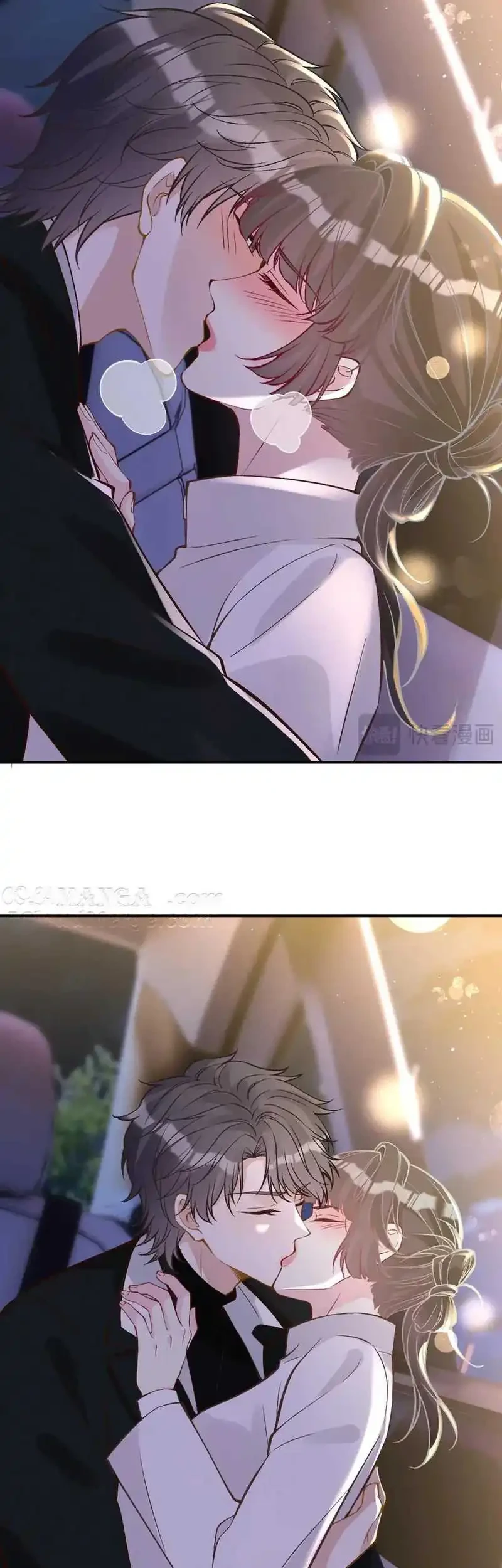 Bao Jin Wo De Xiao Majia Chapter 348 Gambar 20