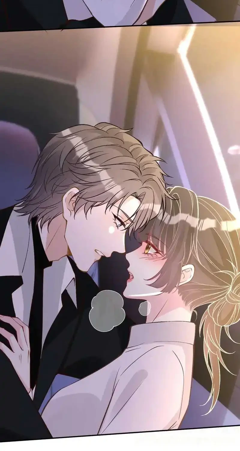 Bao Jin Wo De Xiao Majia Chapter 348 Gambar 21