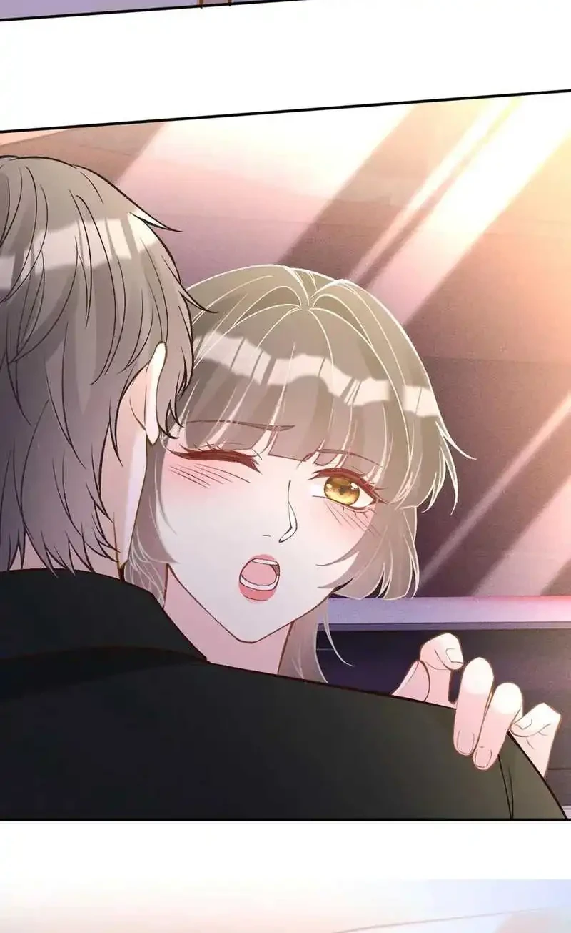 Bao Jin Wo De Xiao Majia Chapter 348 Gambar 23