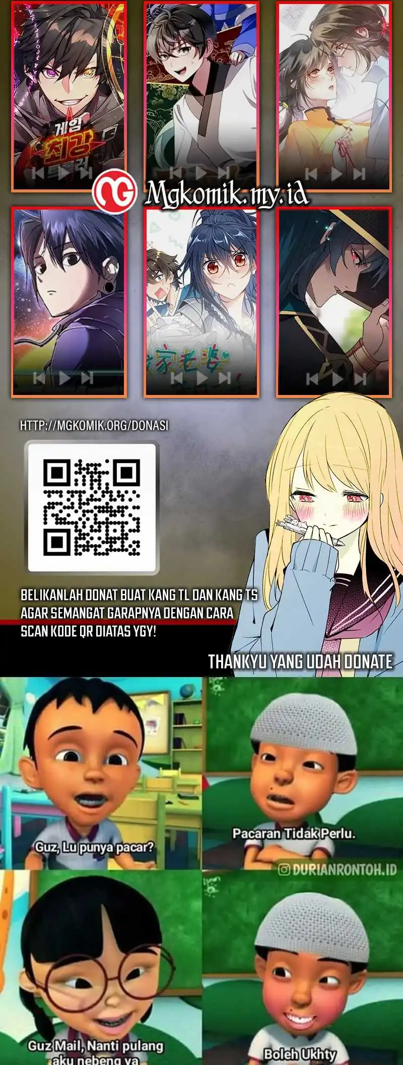 Bao Jin Wo De Xiao Majia Chapter 348 Gambar 36