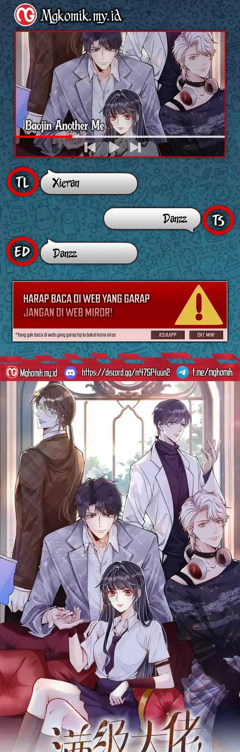 Komik Bao Jin Wo De Xiao Majia Chapter 348 gambar 1