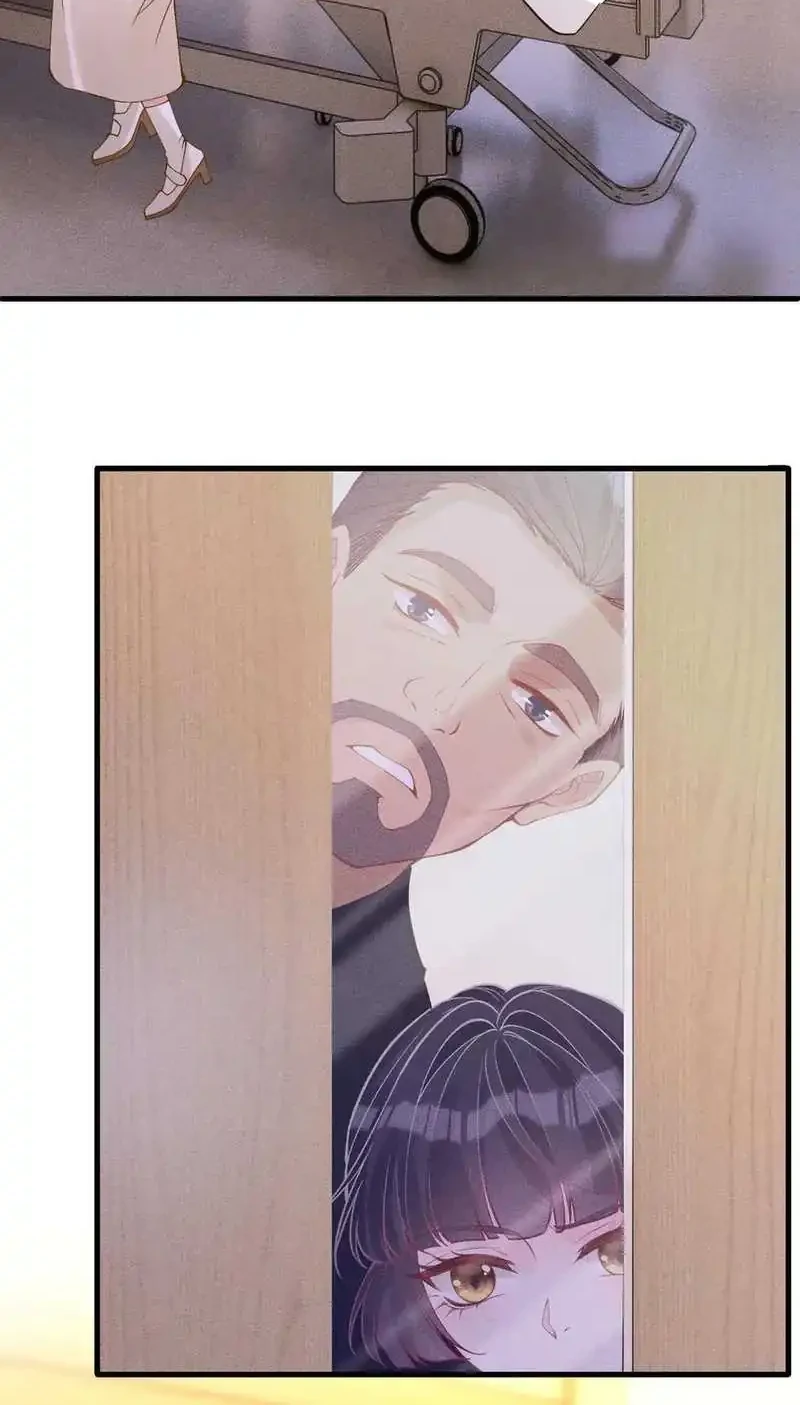 Bao Jin Wo De Xiao Majia Chapter 348 Gambar 8