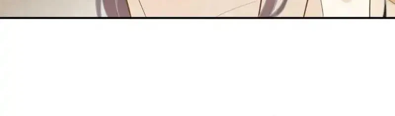 Bao Jin Wo De Xiao Majia Chapter 349 Gambar 25