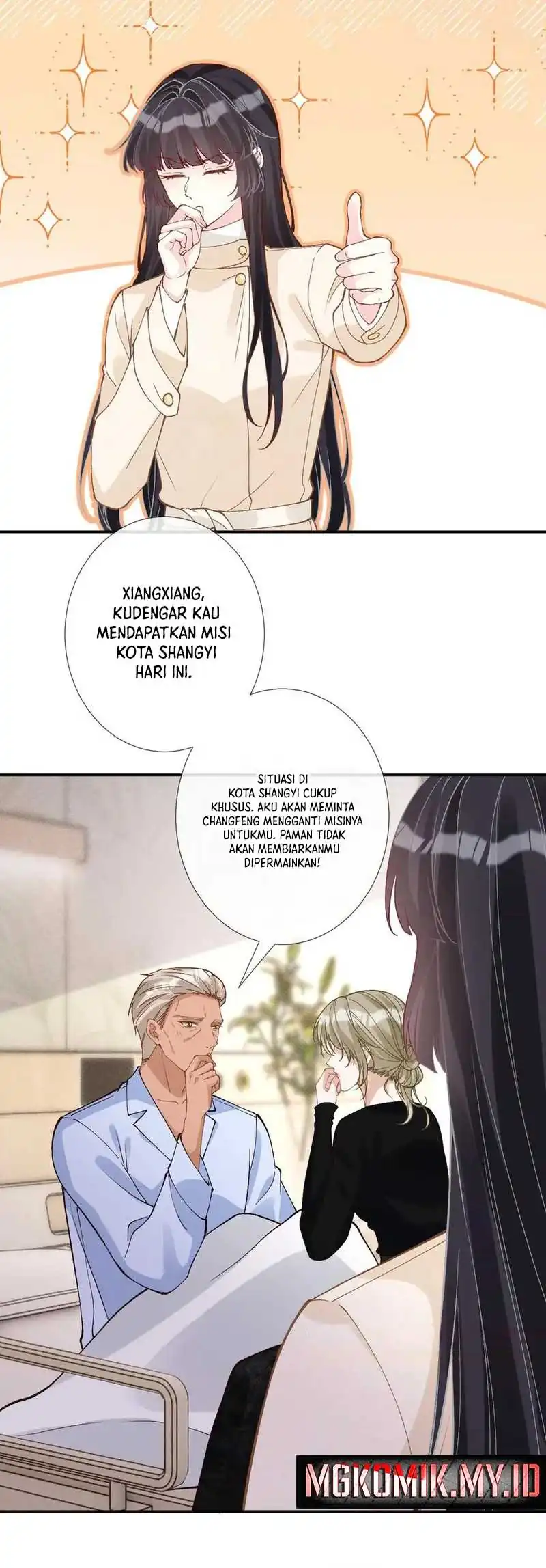 Bao Jin Wo De Xiao Majia Chapter 349 Gambar 28