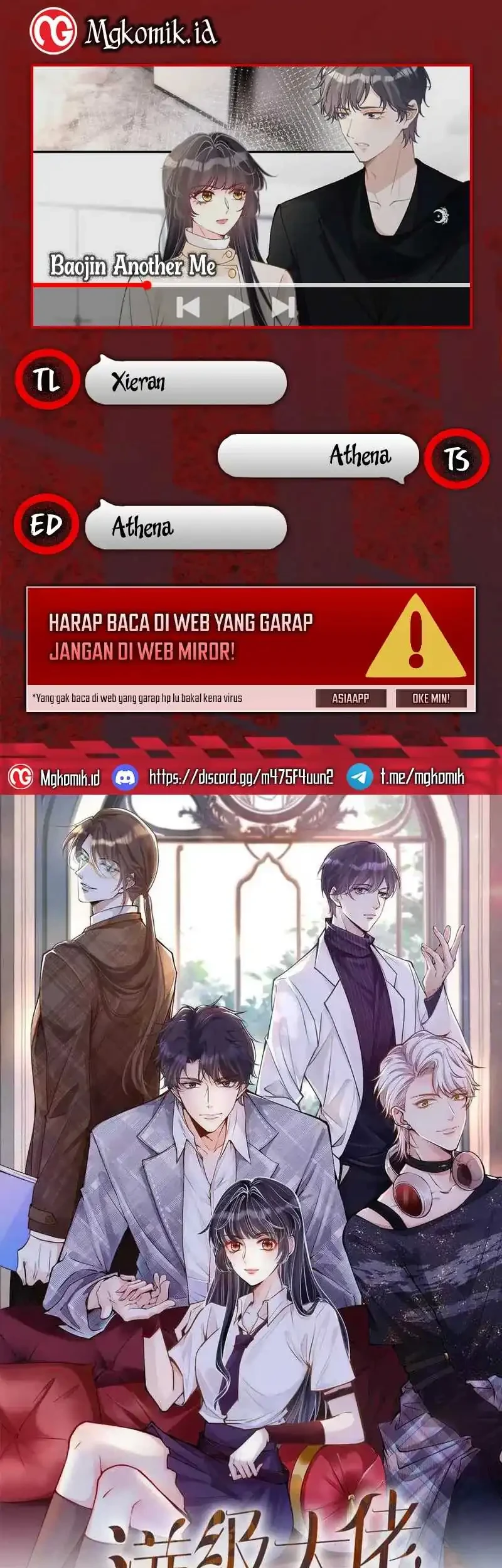 Komik Bao Jin Wo De Xiao Majia Chapter 349 gambar 1