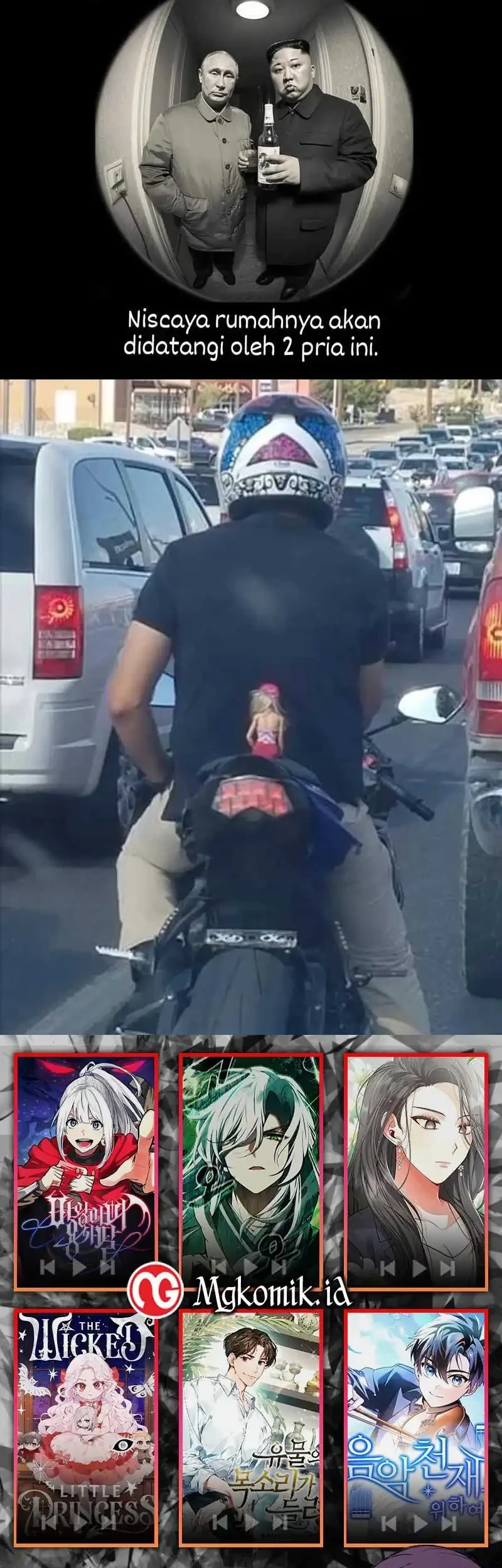 Bao Jin Wo De Xiao Majia Chapter 349 Gambar 37