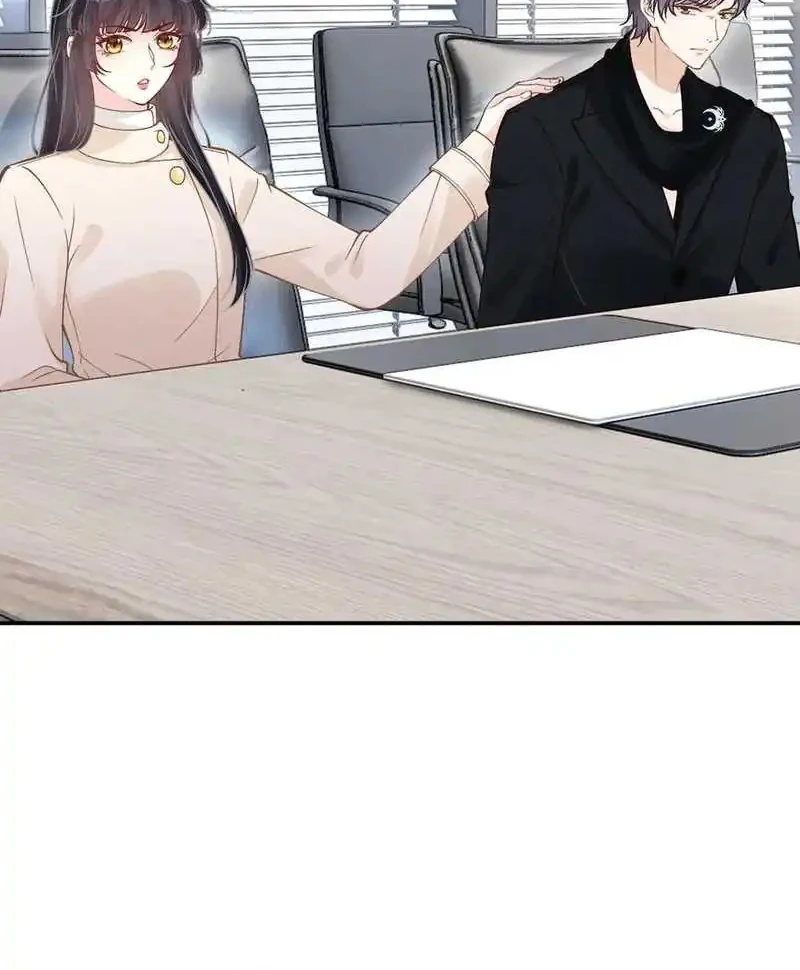 Bao Jin Wo De Xiao Majia Chapter 349 Gambar 6