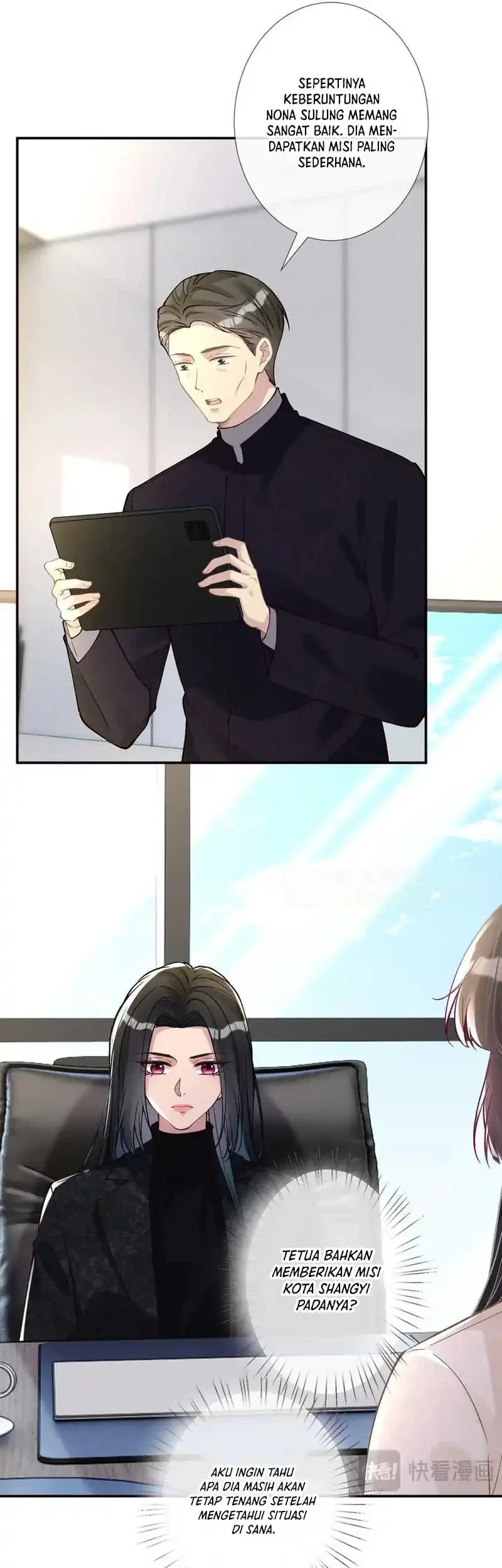 Bao Jin Wo De Xiao Majia Chapter 349 Gambar 11