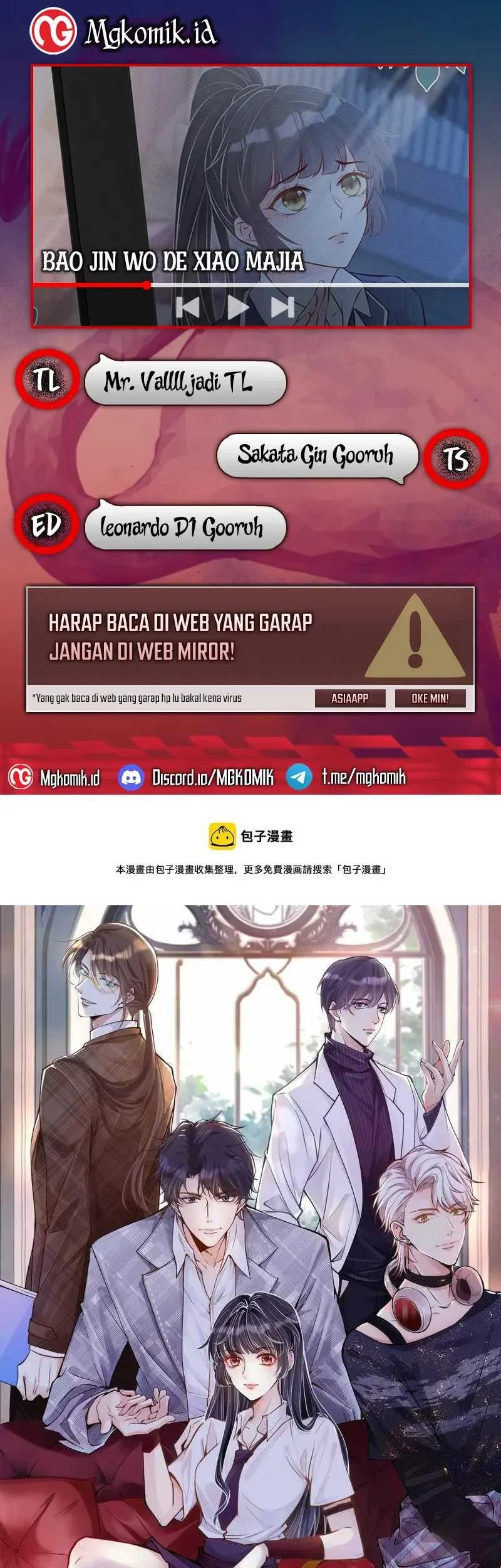 Komik Bao Jin Wo De Xiao Majia Chapter 35 gambar 1