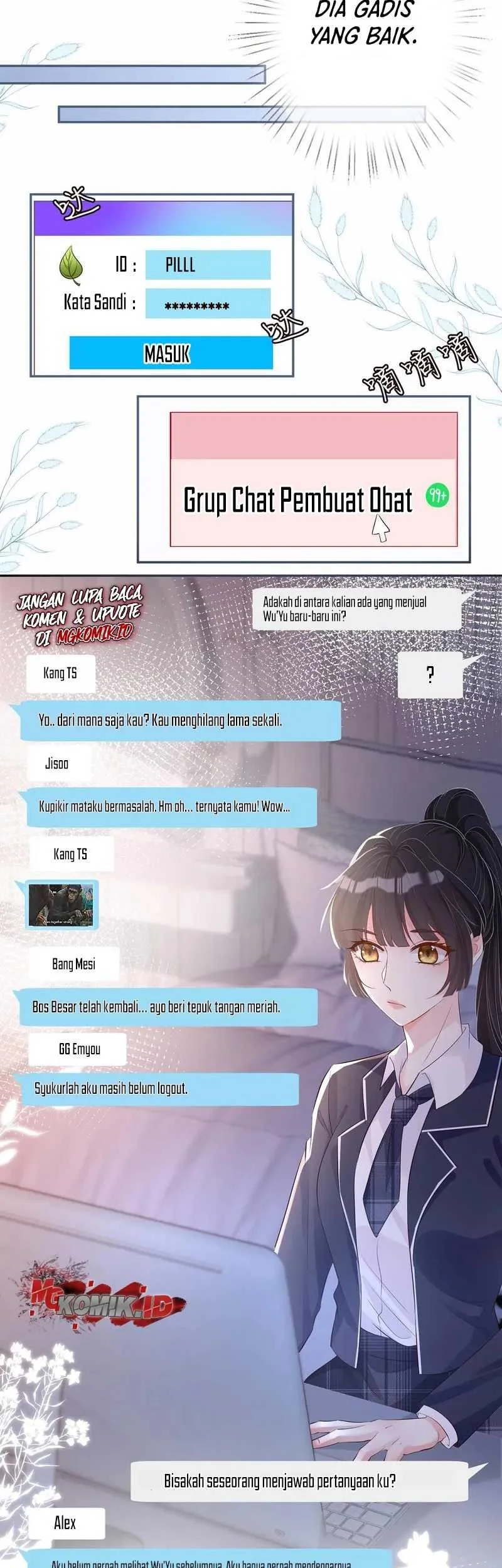 Bao Jin Wo De Xiao Majia Chapter 35 Gambar 13