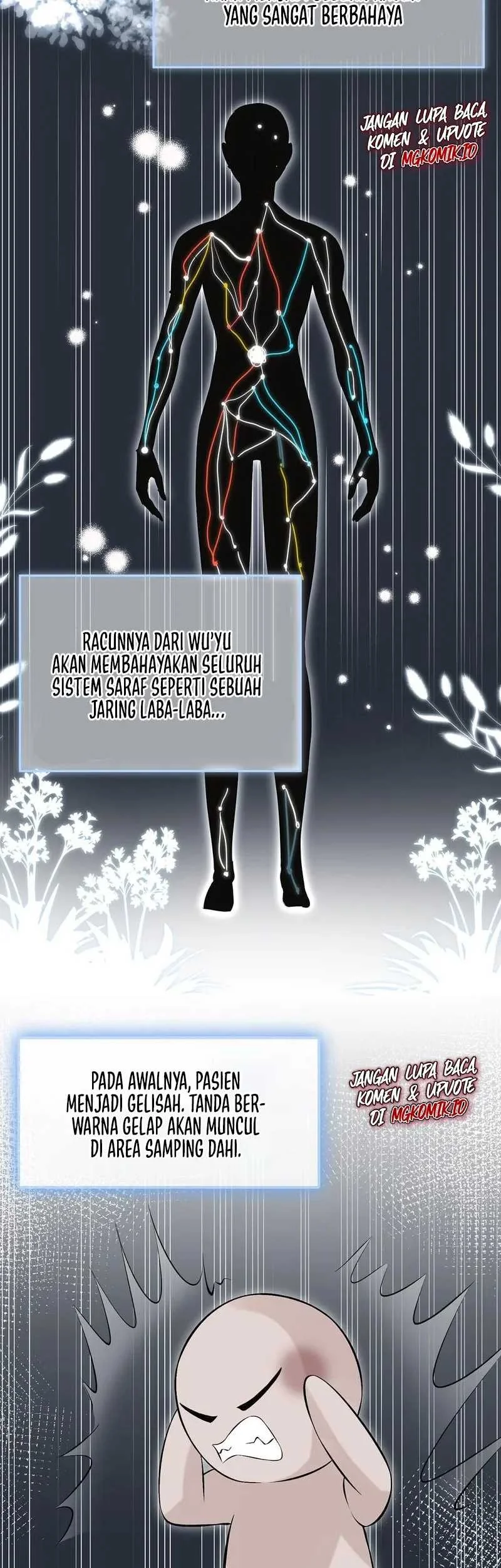 Bao Jin Wo De Xiao Majia Chapter 35 Gambar 17