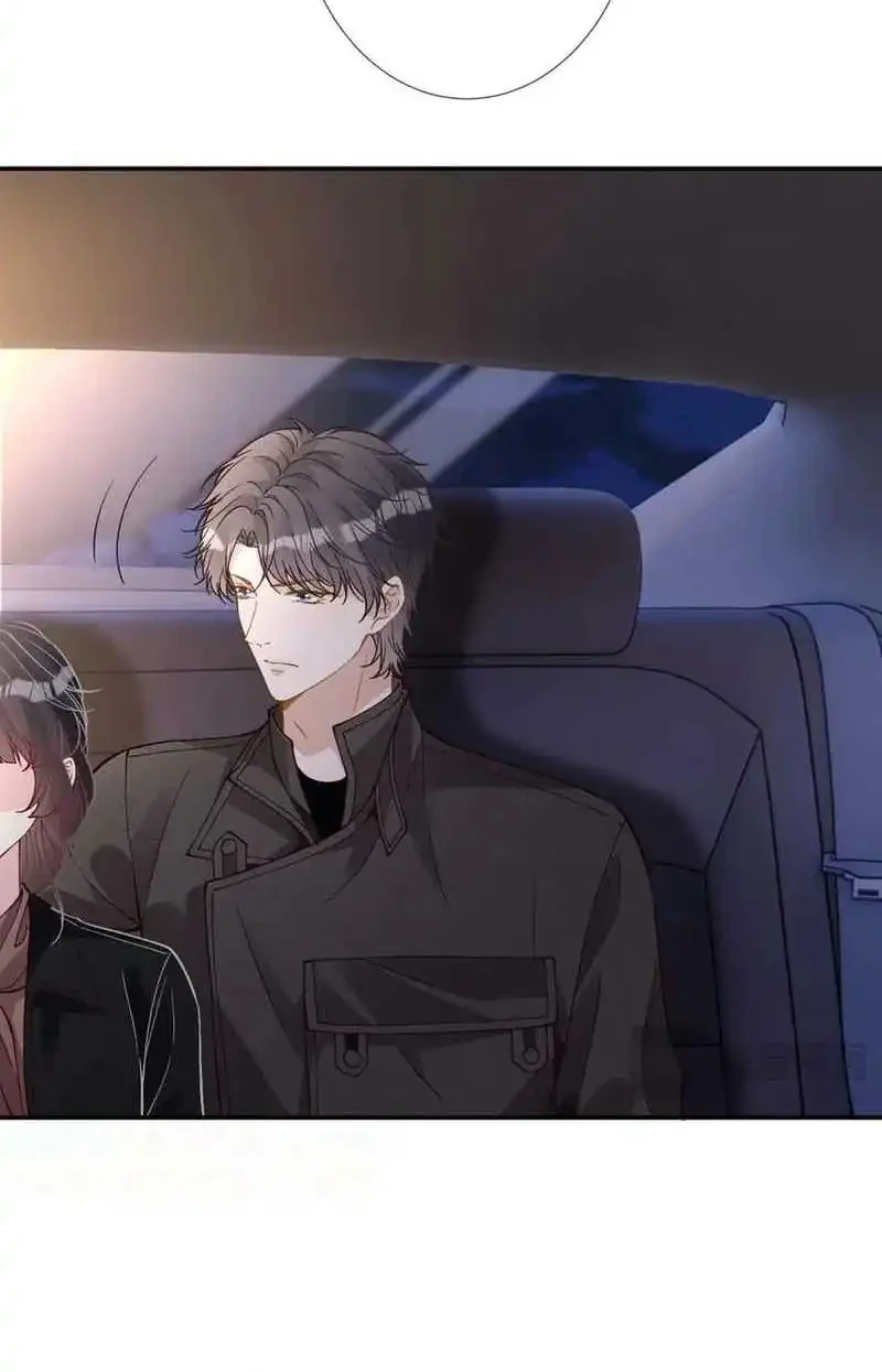 Bao Jin Wo De Xiao Majia Chapter 350 Gambar 26