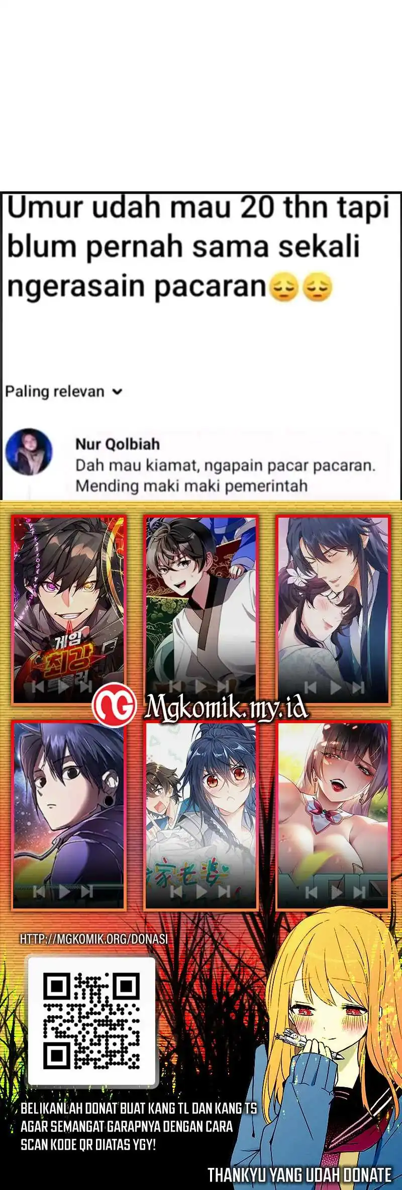 Bao Jin Wo De Xiao Majia Chapter 350 Gambar 31