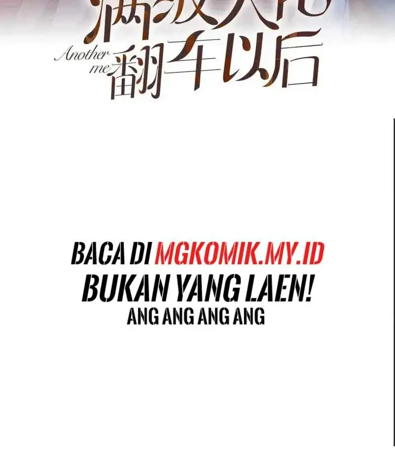 Manhua Bao Jin Wo De Xiao Majia Chapter 351 gambar 2