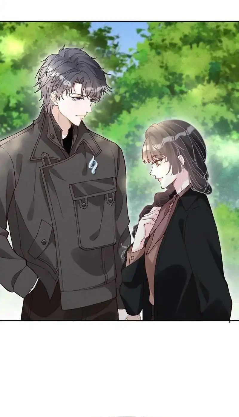 Bao Jin Wo De Xiao Majia Chapter 351 Gambar 6