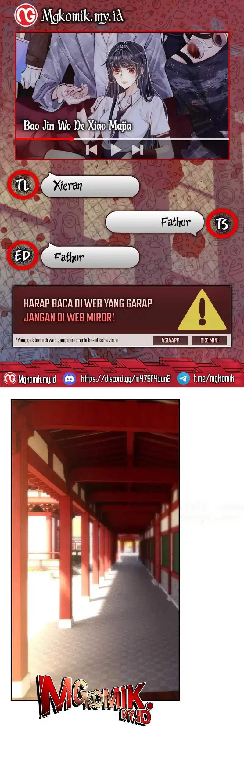 Komik Bao Jin Wo De Xiao Majia Chapter 352 gambar 1