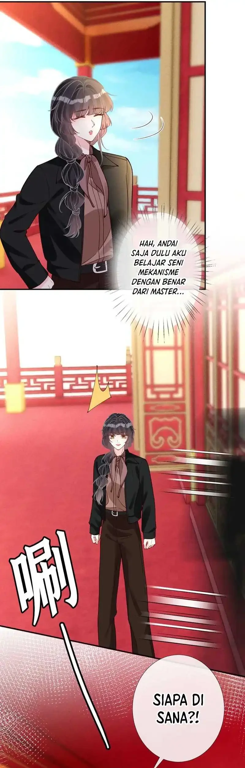 Bao Jin Wo De Xiao Majia Chapter 352 Gambar 11