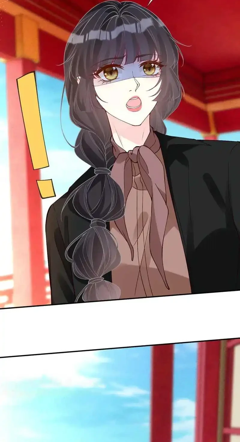 Bao Jin Wo De Xiao Majia Chapter 352 Gambar 12