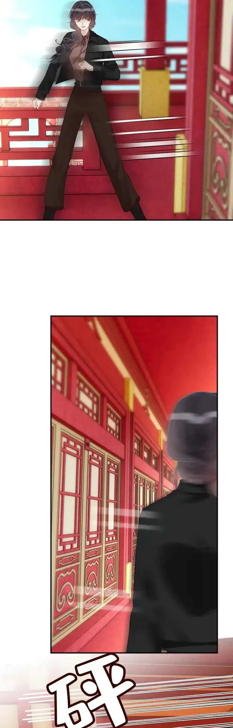 Bao Jin Wo De Xiao Majia Chapter 352 Gambar 13