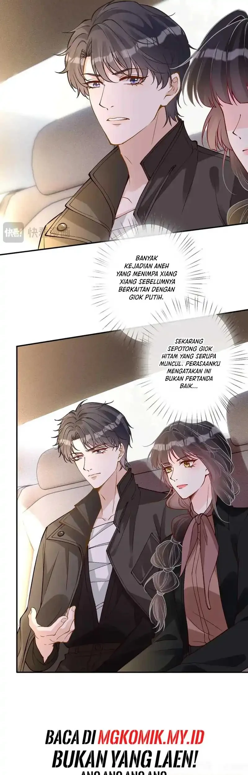 Bao Jin Wo De Xiao Majia Chapter 353 Gambar 29