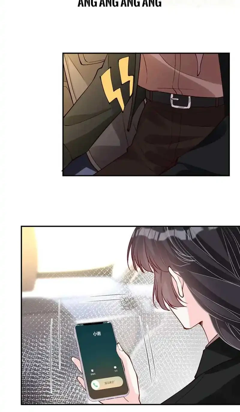 Bao Jin Wo De Xiao Majia Chapter 353 Gambar 30