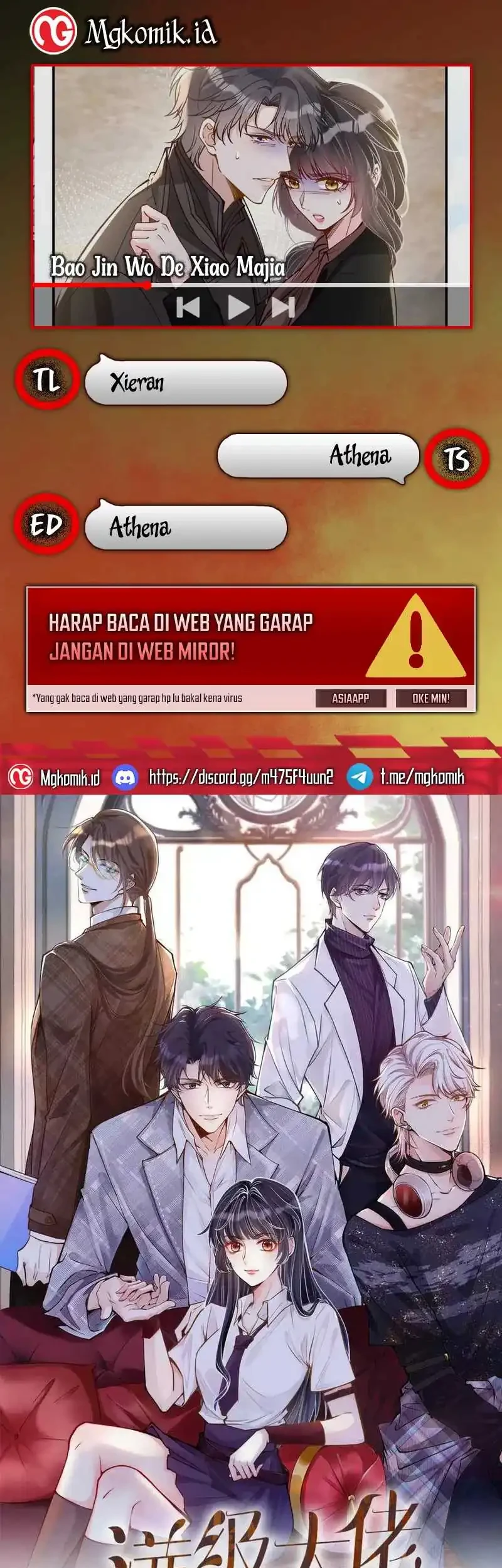 Komik Bao Jin Wo De Xiao Majia Chapter 353 gambar 1