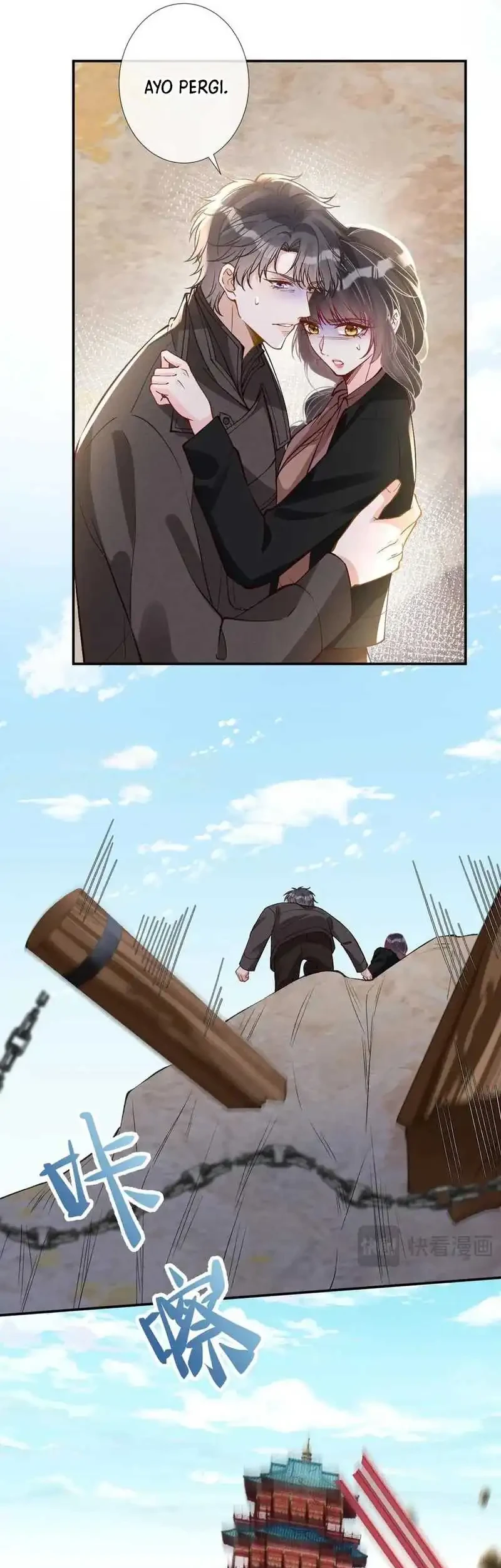 Bao Jin Wo De Xiao Majia Chapter 353 Gambar 7