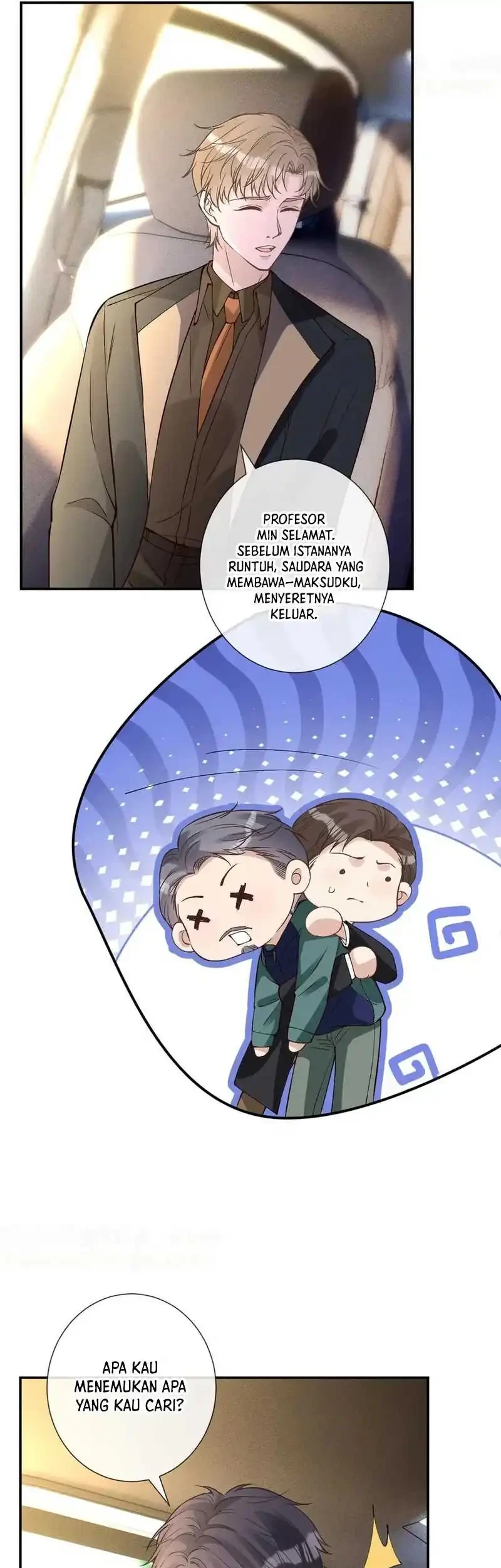 Bao Jin Wo De Xiao Majia Chapter 353 Gambar 17