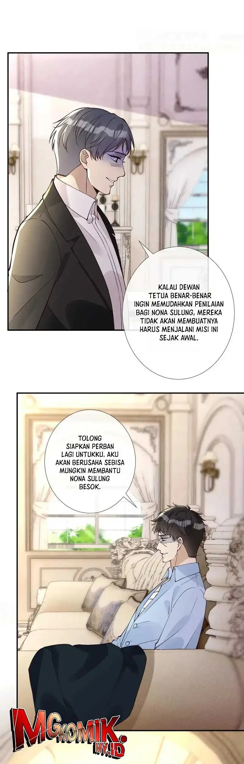 Bao Jin Wo De Xiao Majia Chapter 354 Gambar 19