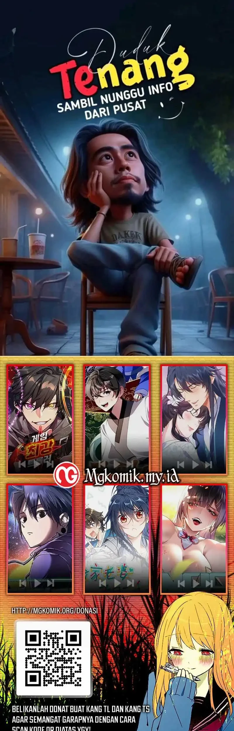 Bao Jin Wo De Xiao Majia Chapter 354 Gambar 33