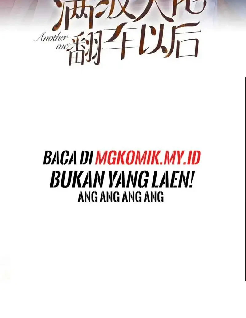 Manhua Bao Jin Wo De Xiao Majia Chapter 354 gambar 2