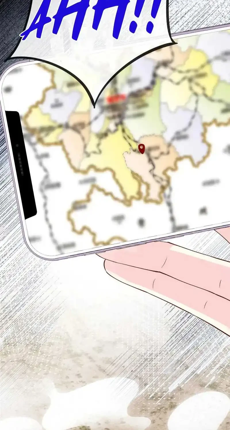 Bao Jin Wo De Xiao Majia Chapter 354 Gambar 4