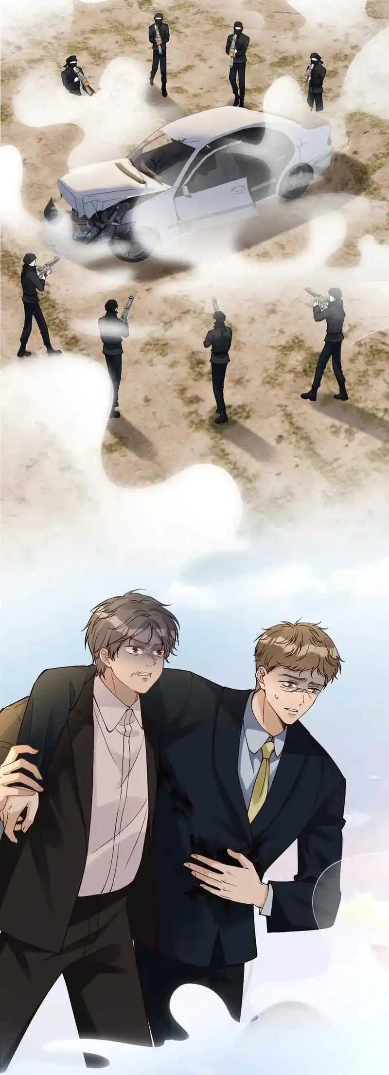 Bao Jin Wo De Xiao Majia Chapter 354 Gambar 5