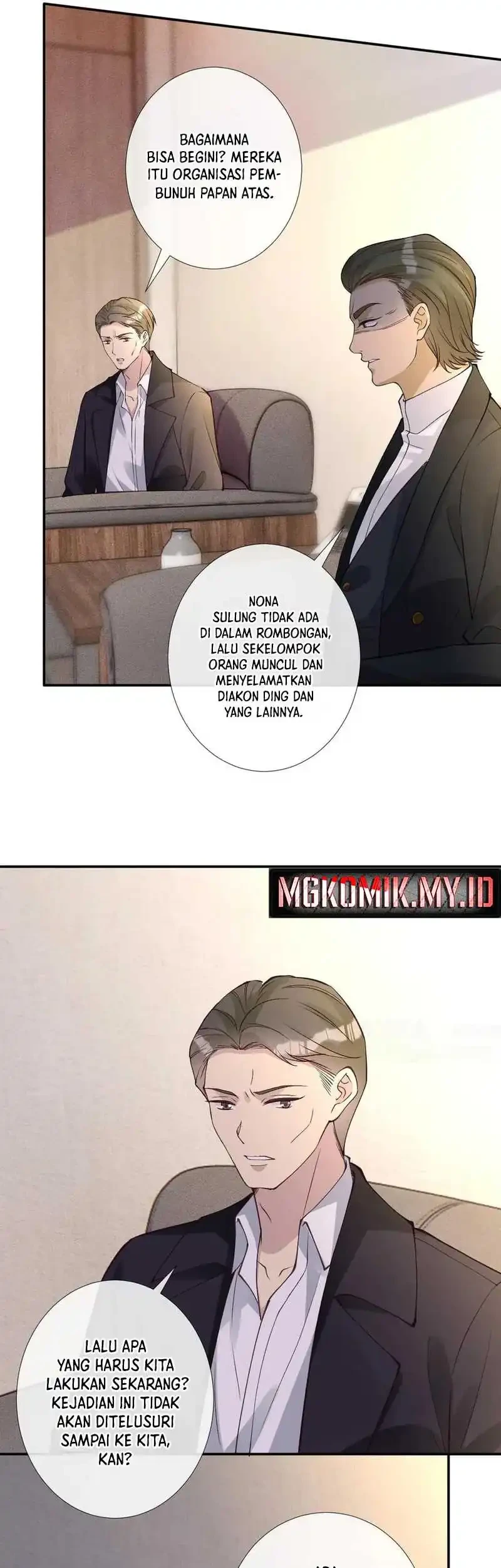 Bao Jin Wo De Xiao Majia Chapter 354 Gambar 14