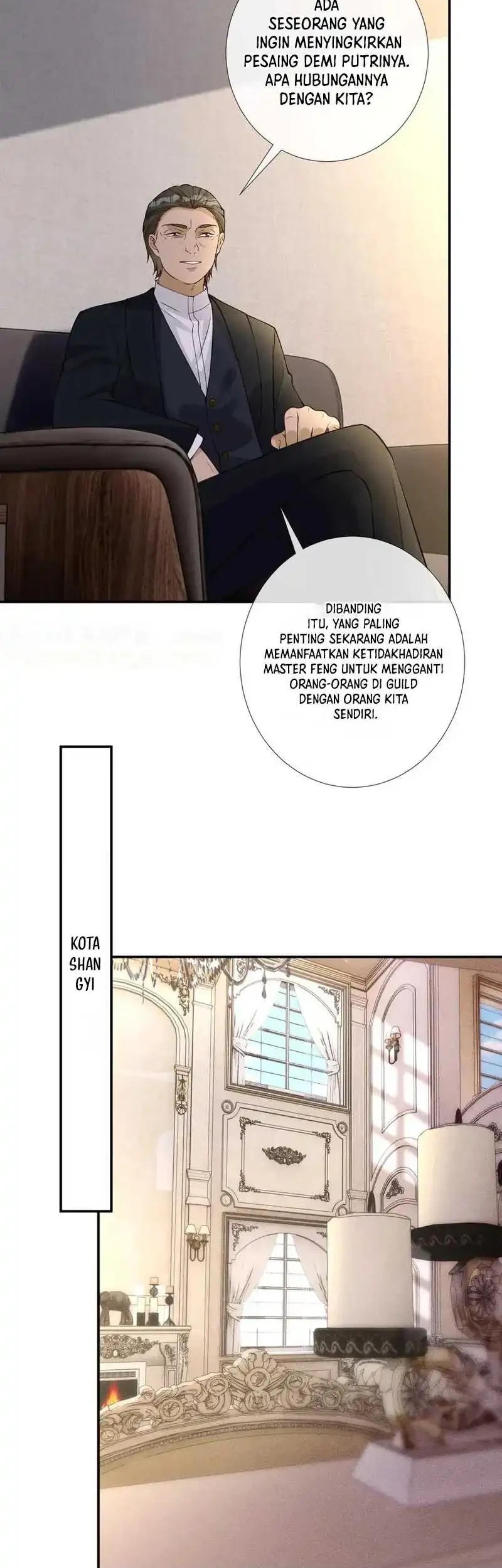 Bao Jin Wo De Xiao Majia Chapter 354 Gambar 15