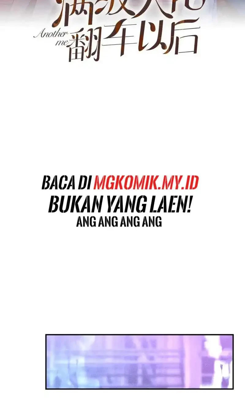 Manhua Bao Jin Wo De Xiao Majia Chapter 355 gambar 2